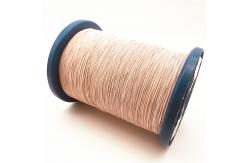 China 0.10mm Ustc Wire High Frequency Stranded Copper Silk Covered Litz Wire supplier