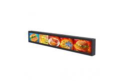 China Aluminum Frame 24 Inch Stretched Bar LCD Display With WiFi Monitor Version supplier