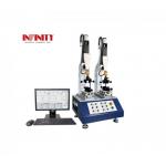 Dual Station Insertion And Extraction Force Testing Machine  1200mm/min