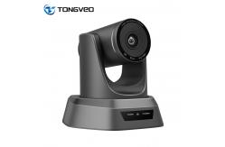 China ROHS UHD Black 8.29mp 4K Conference Camera RS232 RS485 Control Protocol supplier