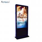 Airport Indoor lcd Digital Signage 75 Inch Interactive Digital Signage Display for sale