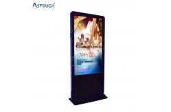 China Airport Indoor lcd Digital Signage 75 Inch Interactive Digital Signage Display supplier