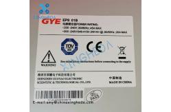 China Huawei EPS01B Embedded Power Supply System supplier