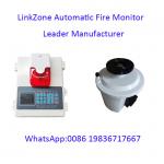 Exclusive Patent Automatic Fire Fighting Monitor 10L/S Fire Water Cannon for sale
