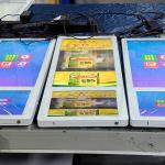 Wifi Usb Lan 4g Elevator LCD Display Wall Mount LCD Digital Signage OEM Customized for sale