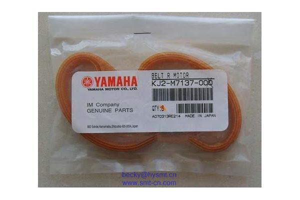 Belt KJ2-M7137-00X