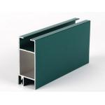 Decorative Aluminum Door Extrusions , buildings Aluminium Extruded Profiles for sale