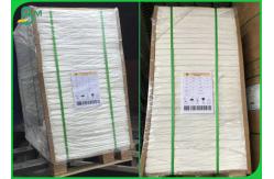 China Blotter Board 400G Virgin Fragrance Smell Stripes Absorbent Paper Board Sheet supplier