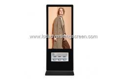 China Remote Control Android Advertising Screen With Wireless Phone Charging Function supplier