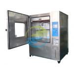 IPX1 To IPX4 Waterproof Degrees Test Equipment HC-500 IP Test Equipment