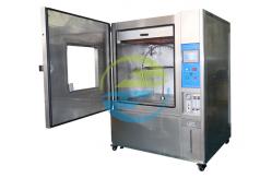 China IPX1 To IPX4 Waterproof Degrees Test Equipment HC-500 IP Test Equipment supplier