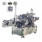 Servo Control Double Side Labelling Machine Dual Station Auto Labeler Machines for sale