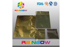 China Food Grade Material Gold Middle Foil Bag Packaging Eco - Friendly supplier