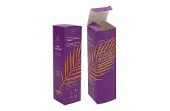 China Upgrade Your Packaging with Our Custom Cosmetic Packaging Box supplier