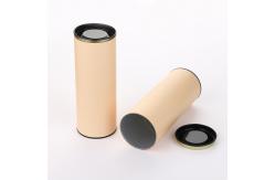 China Gold Stamping Paper Composite Cans Custom Cylinder Round Tube Packaging With Lid supplier