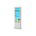 Remote Advertising Phone Charging Kiosk With Digital Lockers And 43 Inch LCD for sale