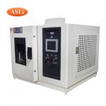 Benchtop Environmental Test Chamber , Laboratory Desktop Small Humidity Chambers for sale