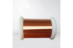 China Ultra Fine Magnet Wire Enameled Copper Wire For Motors / Transformers supplier