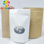 Custom Logo White Paper Bags With Zipper Brown Kraft Paper Bags For Food Aluminum Paper Packaging for sale