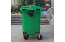 China 660 Liter Plastic Waste Container Trash Bin Waste Bin Garbage Can supplier