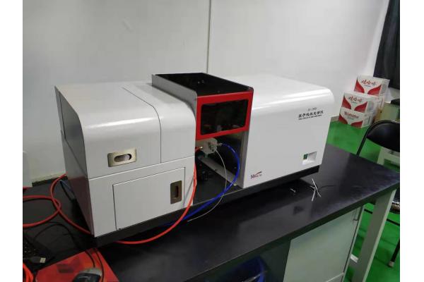 1.0nm Unmanned Aas Atomic Absorption Spectroscopy