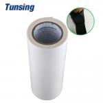 0.08mm Thickness TPU Hot Melt Adhesive Film Leather Bonding for sale