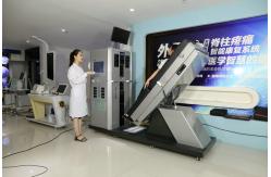 China Comfortable Disc Decompression Machine Spinal Decompression Device supplier