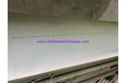 China Seamless Stainless Steel Pipe ASTM A312-2018 TP304L HEAVY THICKNESS supplier