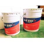 High Strength Clear Concrete Crack Sealer Room Temperature Hardened for sale