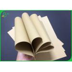 150g High Strength Brown Envelope Kraft Paper With FSC Certification Approved