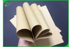China 150g High Strength Brown Envelope Kraft Paper With FSC Certification Approved supplier