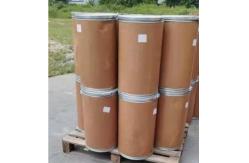 China 25KG/Bucket 525degree Melting Aluminum Brazing Flux For Brazing Machine supplier