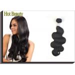 Natural Color 1b# Brazilian Virgin Hair Bundles Soft And Neat 7A Grade for sale