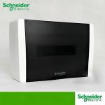 Pragma C Lighting Distribution Box 8 12 16 20 24 36 Ways Plastic Enclosure for sale