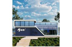 China Mobile Capsule House With Balcony White For Village Space Cabin House supplier