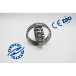 NSK 22217CC / W33 Spherical Roller Bearing P5 P6 With Two Inner Ring Raceways