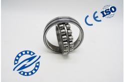 China NSK 22217CC / W33 Spherical Roller Bearing P5 P6 With Two Inner Ring Raceways supplier