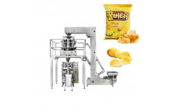 China Chips Weighing 50g 100g Pillow Bag Packing Machine 30Bags/Min supplier