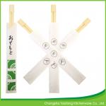 Disposable Individually Wrapped Twins bamboo Chopsticks 24cm Half Whole Cover for sale