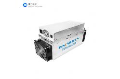 China SHA 256 Innosilicon T2 Turbo 26t 2100W  9kg Strong Heat Dissipation supplier