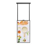 43inch Shop Window LCD Display
