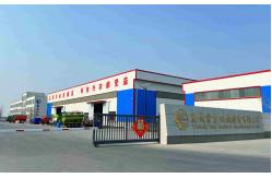 China Disc Blades manufacturer