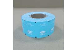 China Customizable PET/PE Composite Packaging Film - Moisture Proof & Tear Resistance supplier