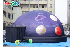 China 8m Strong Inflatable Planetarium Dome Tent For School Education supplier