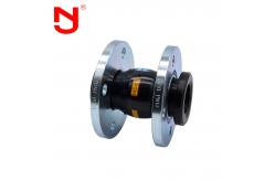 China Axial Expansion Joint SBR Anti - Vibration Single Sphere Flange Flexible Rubber Joint supplier