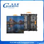 Full Color Transparent LED Video Wall 1000X500mm P3.91 Outdoor LED Display Cabinet for sale