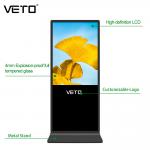 Interactive Floor Standing Digital Signage Touch Screen Lcd Display Indoor Totem