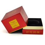 Customized Size Cuboid Cosmetic Jars with Lid and Boxes Set for Custom Logo Packaging for sale