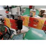 Fully Automatic Sticker Labeling Machine For Beverage Pharmaceutical Cosmetic Bottles – 20-1500ml With Carbon Ribbon Coding for sale