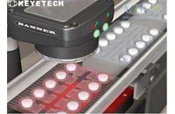 China High Precision Vision Camera Inspection System for CSD Plastic Cap Lids supplier